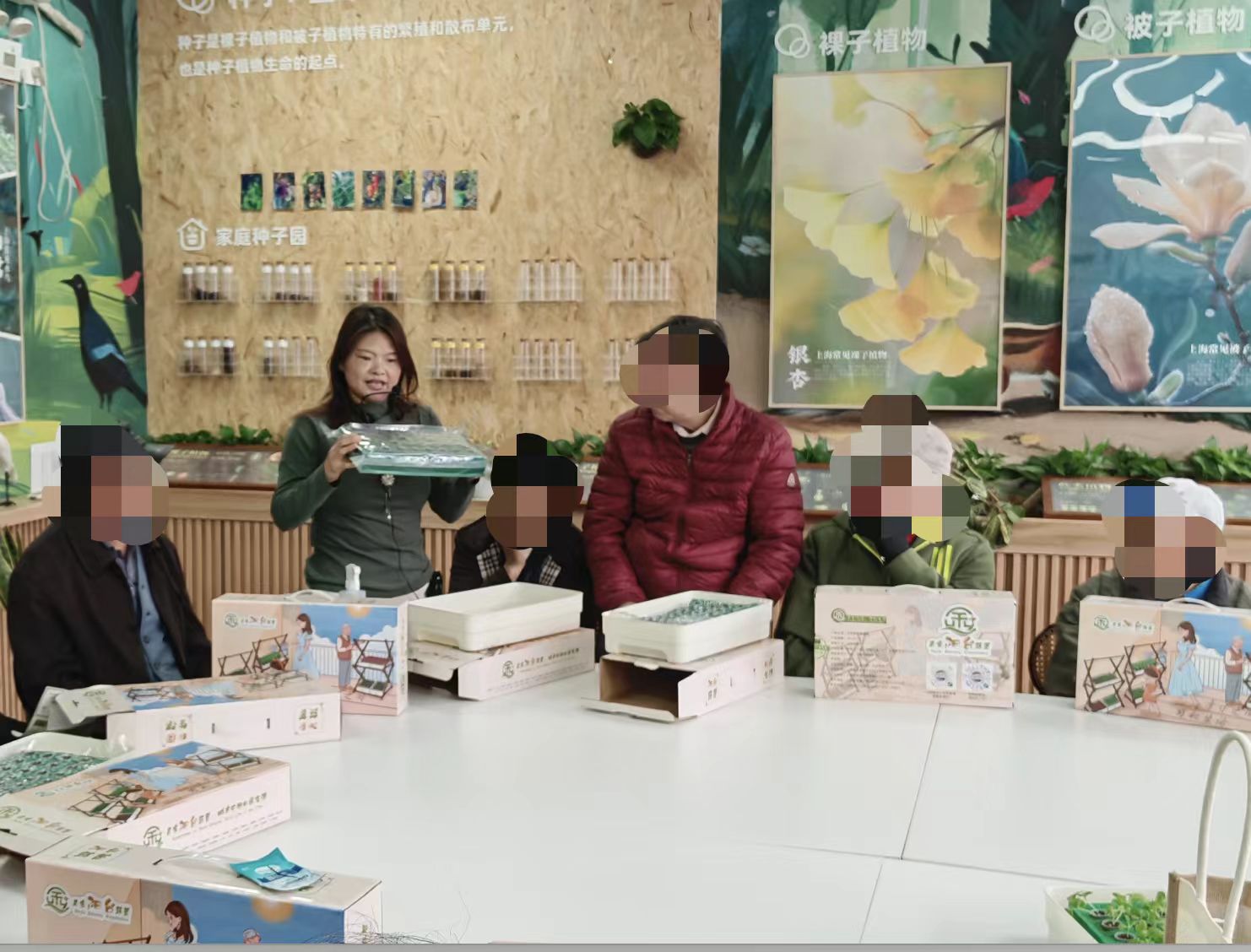 儿童种植漫画日记